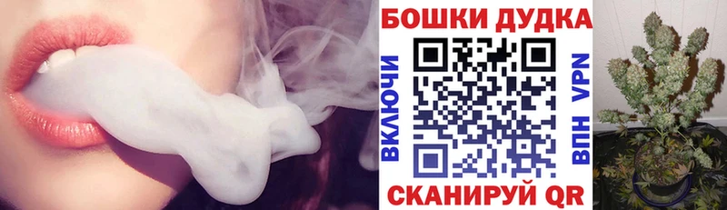 Купить АМФ Героин Псилоцибиновые грибы ГАШ Меф мяу мяу Бобров