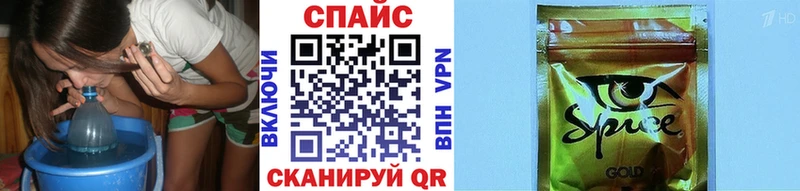 Купить закладки  Бобров  БУТИРАТ BDO 