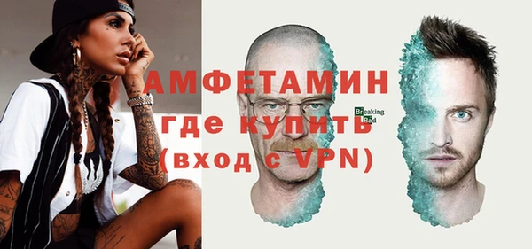 ПСИЛОЦИБИНОВЫЕ ГРИБЫ Балабаново