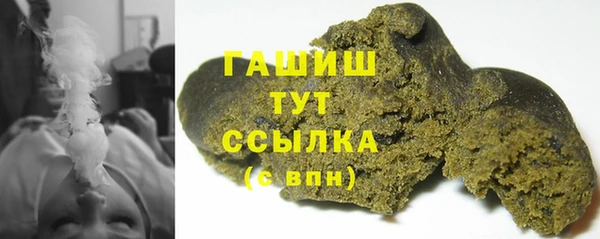 марки lsd Армянск
