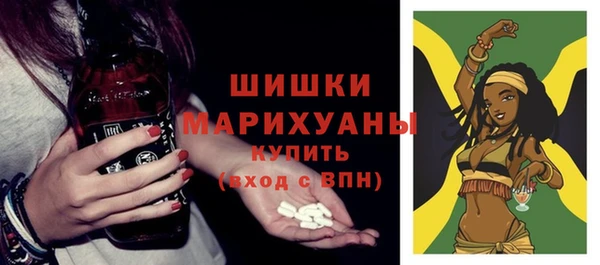 альфа пвп VHQ Аркадак
