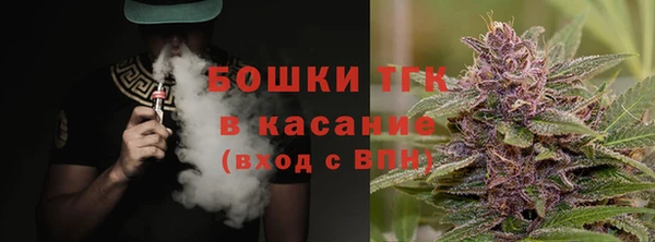 марки lsd Армянск