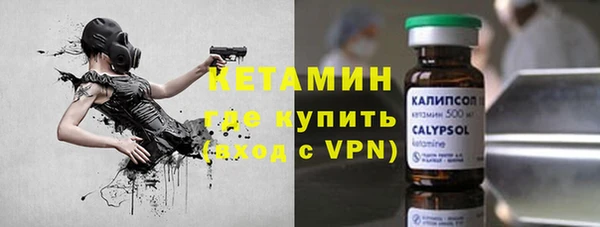 марки lsd Армянск
