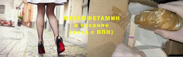 марки lsd Армянск