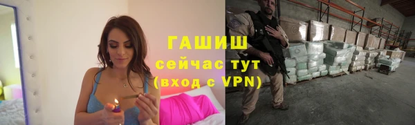 марки lsd Армянск