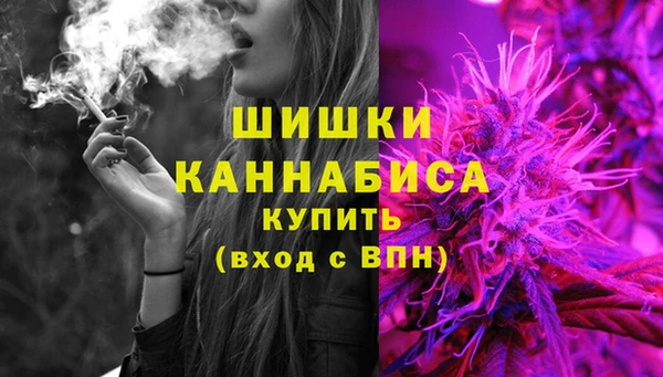 марки lsd Армянск