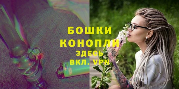 марки lsd Армянск