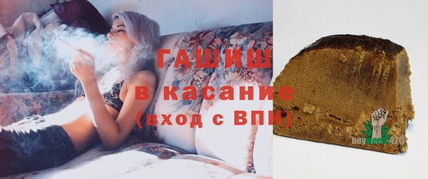 марки lsd Армянск