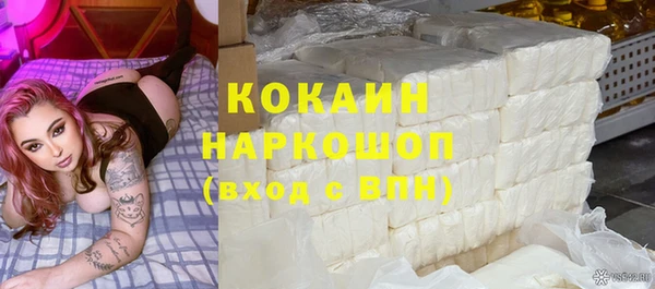 марки lsd Армянск