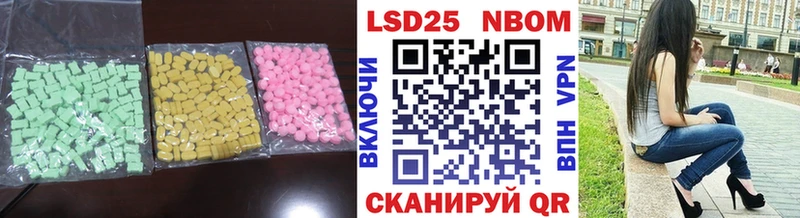 Лсд 25 экстази ecstasy  Купить закладки  Бобров 